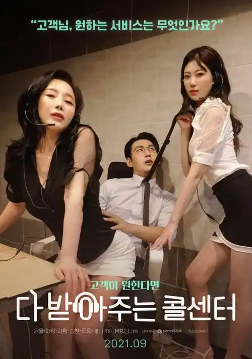 赛博朋克2077夜之城彩蛋与导演风格分析配图