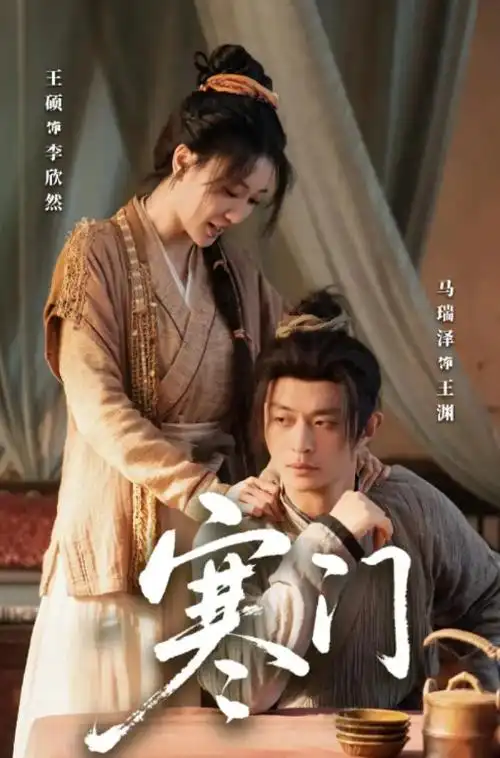 赛博朋克2077云端夜之城开放世界作品封面
