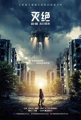 边缘节点下沉降低云游戏延迟的资讯配图