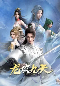 死亡搁浅导演剪辑版云游戏叙事探索作品封面
