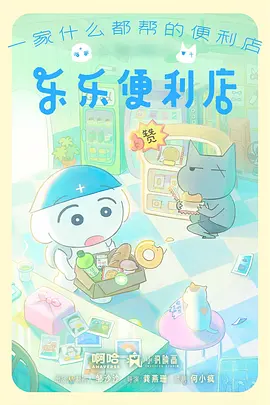 云游戏存档与跨设备续玩体验资讯配图