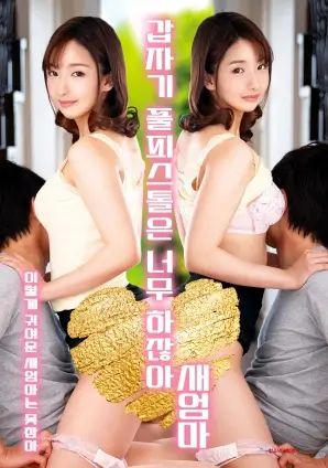 本周热玩榜第一名作品缩略图